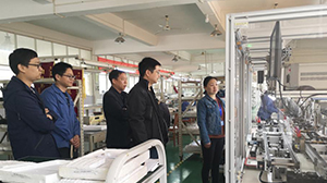 山大电力领导莅临开云体育-开云(中国)一站式服务官方网站
考察指导工作