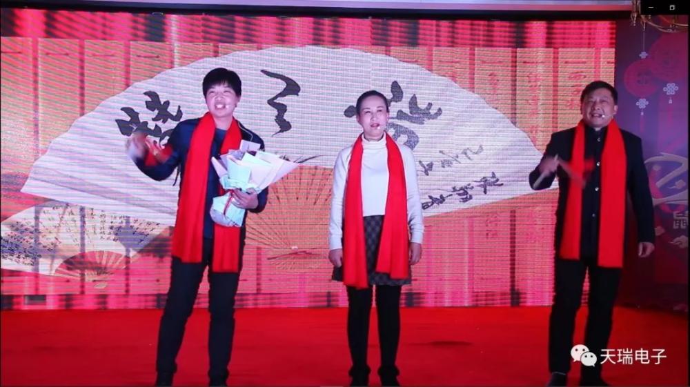 “不忘初心，携手并进”开云体育-开云(中国)一站式服务官方网站
2020年迎新联欢会热烈举办-4