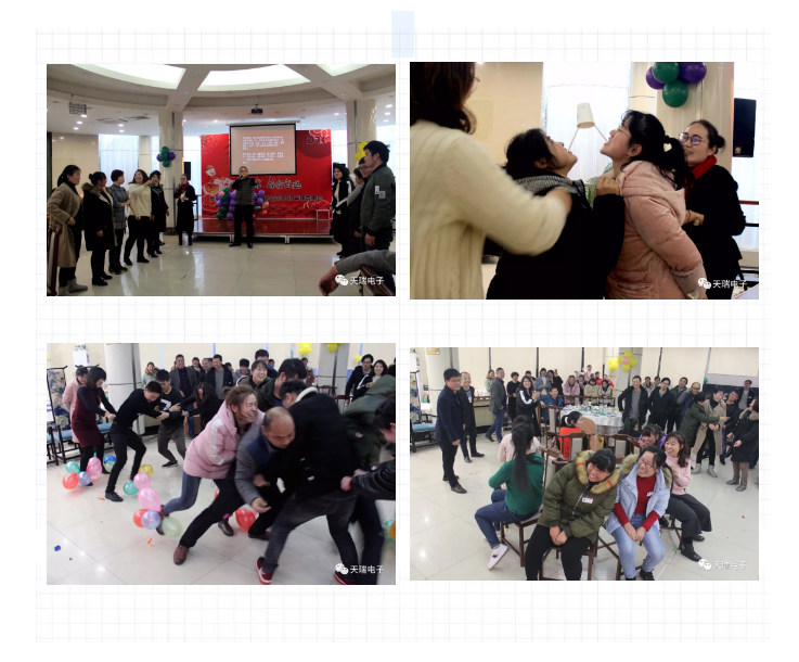 “不忘初心,砥砺前行”---开云体育-开云(中国)一站式服务官方网站
南京公司2018年度年会热烈召开-4