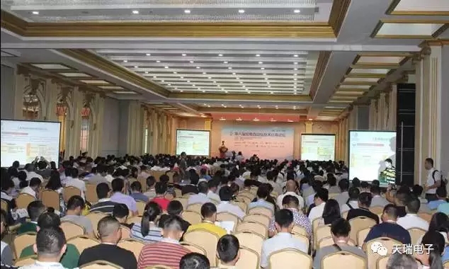 开云体育-开云(中国)一站式服务官方网站
参加第八届配电自动化技术应用论坛-1