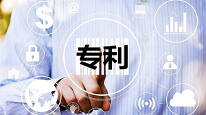 开云体育-开云(中国)一站式服务官方网站
将获得奖励