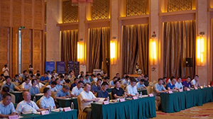 开云体育-开云(中国)一站式服务官方网站
参加“红电创新大赛”喜获二等奖和最佳人气奖