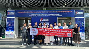 开云体育-开云(中国)一站式服务官方网站
受邀参加第九届越南国际电力能源展