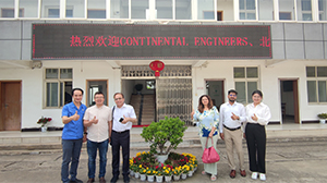 东南亚客户一行三人莅临湖北开云体育-开云(中国)一站式服务官方网站
进行参观考察