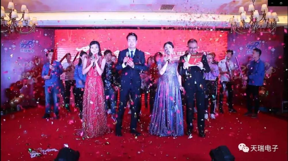 “不忘初心，携手并进”开云体育-开云(中国)一站式服务官方网站
2020年迎新联欢会热烈举办-9