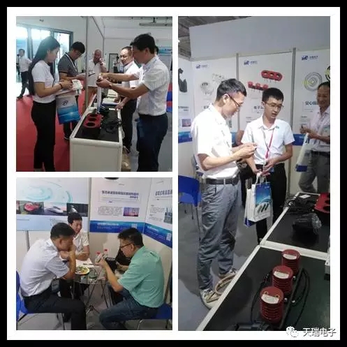 开云体育-开云(中国)一站式服务官方网站
参加第八届配电自动化技术应用论坛-4