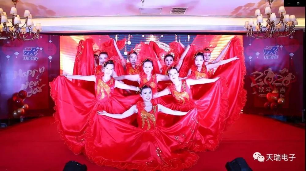 “不忘初心，携手并进”开云体育-开云(中国)一站式服务官方网站
2020年迎新联欢会热烈举办-2