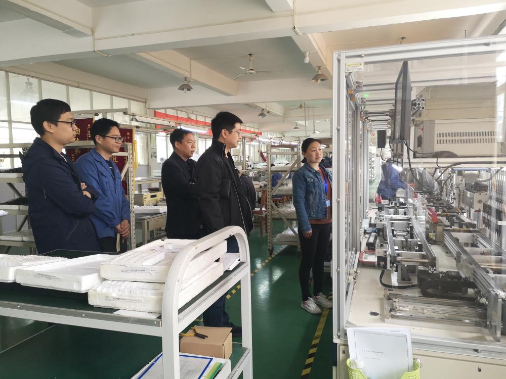 山大电力领导莅临开云体育-开云(中国)一站式服务官方网站
考察指导工作-1