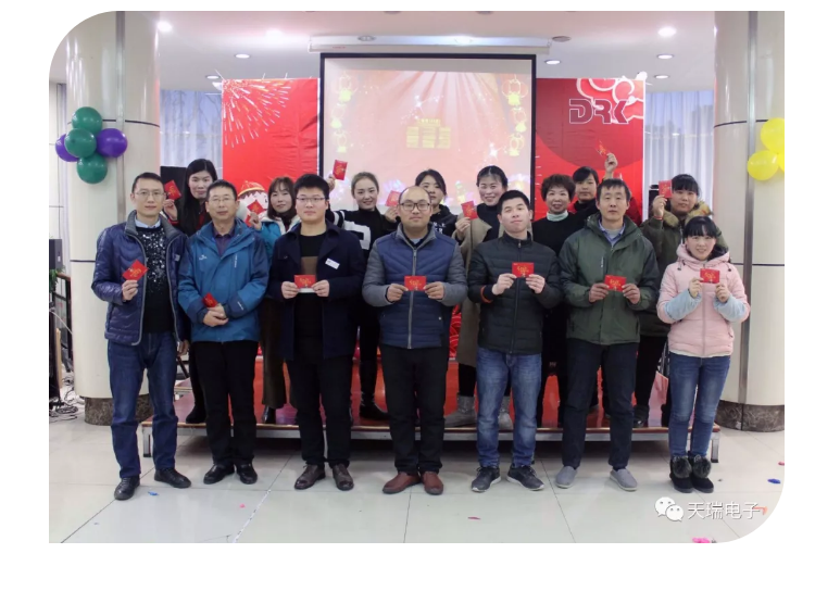 “不忘初心,砥砺前行”---开云体育-开云(中国)一站式服务官方网站
南京公司2018年度年会热烈召开-5