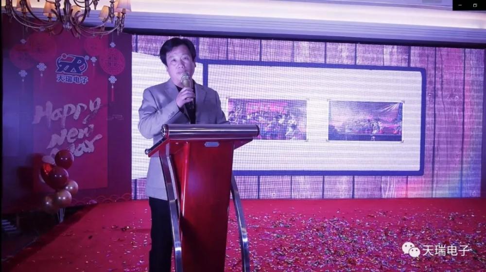 “不忘初心，携手并进”开云体育-开云(中国)一站式服务官方网站
2020年迎新联欢会热烈举办-10