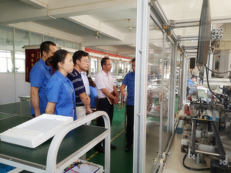 北京四方继保苏总一行到访开云体育-开云(中国)一站式服务官方网站
-2